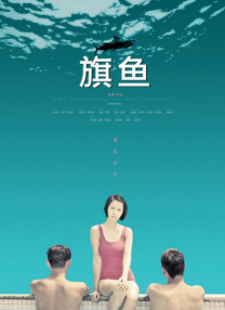 亚洲va国产va欧美va综合